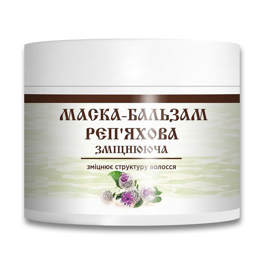 Зміцновальна маска-бальзам для шкіри голови та волосся EnJee Реп'яхова, 300 мл